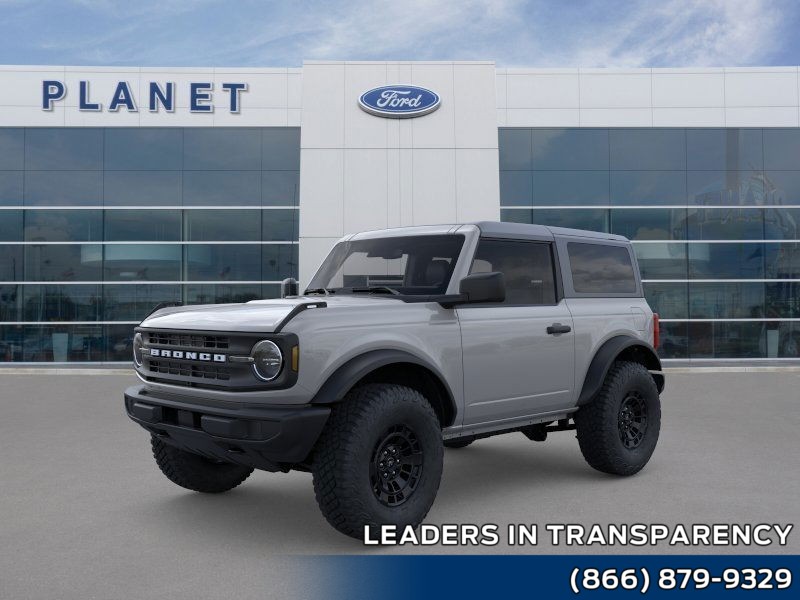 new 2026 Ford Bronco car, priced at $51,345