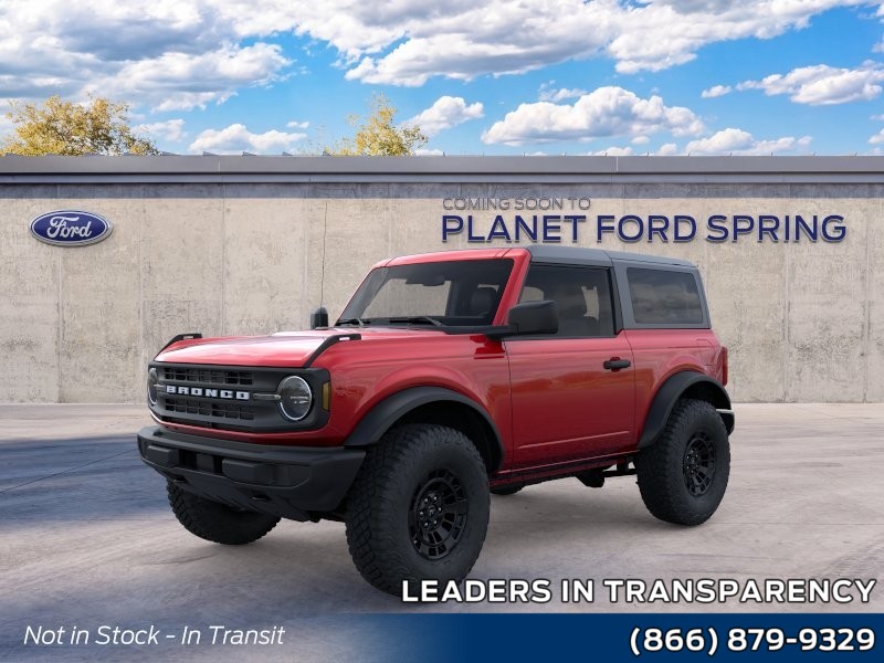 2026 Ford Bronco