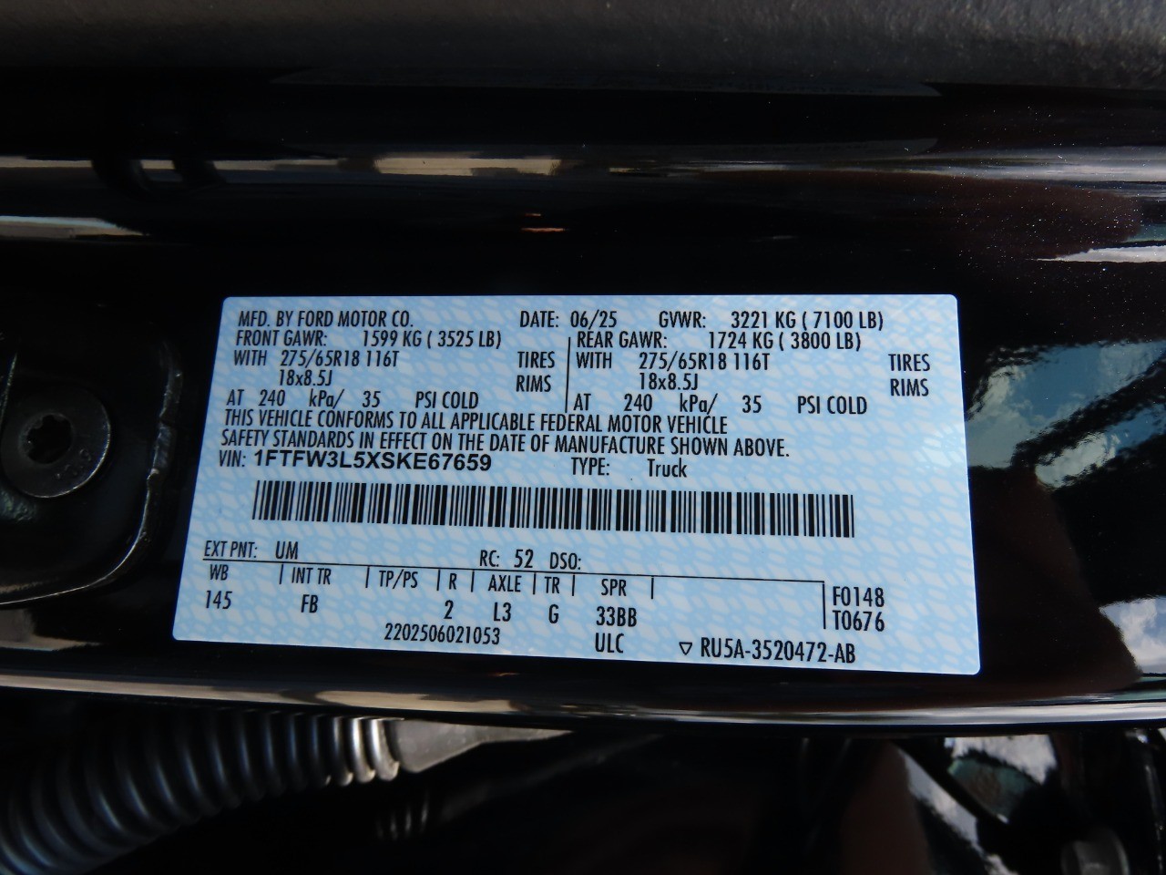 2025 Ford F-150 XLT Agate Black Metallic at Planet Ford