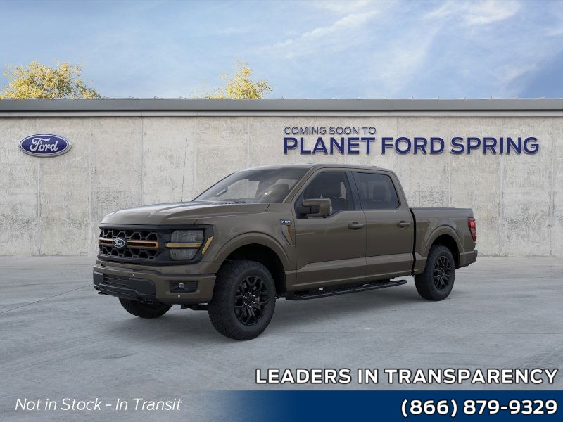 2026 Ford F-150