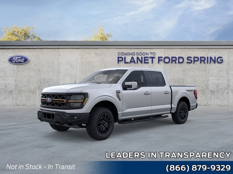 2026 Ford F-150
