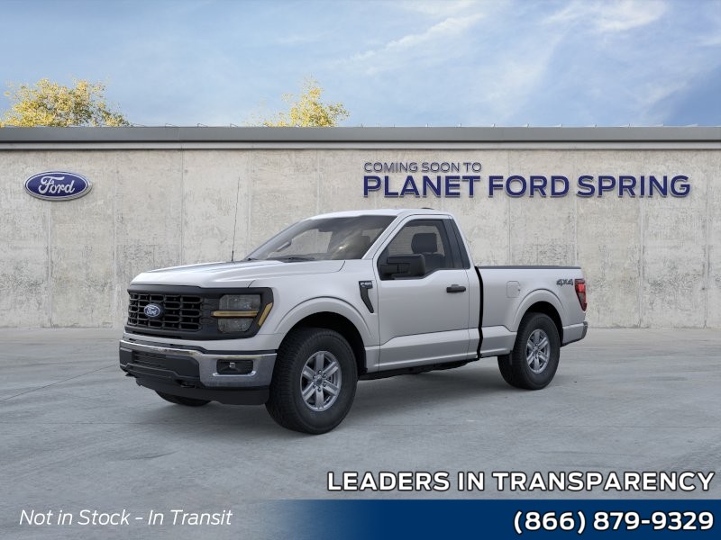 2026 Ford F-150 XL Iconic Silver Metallic at Planet Ford
