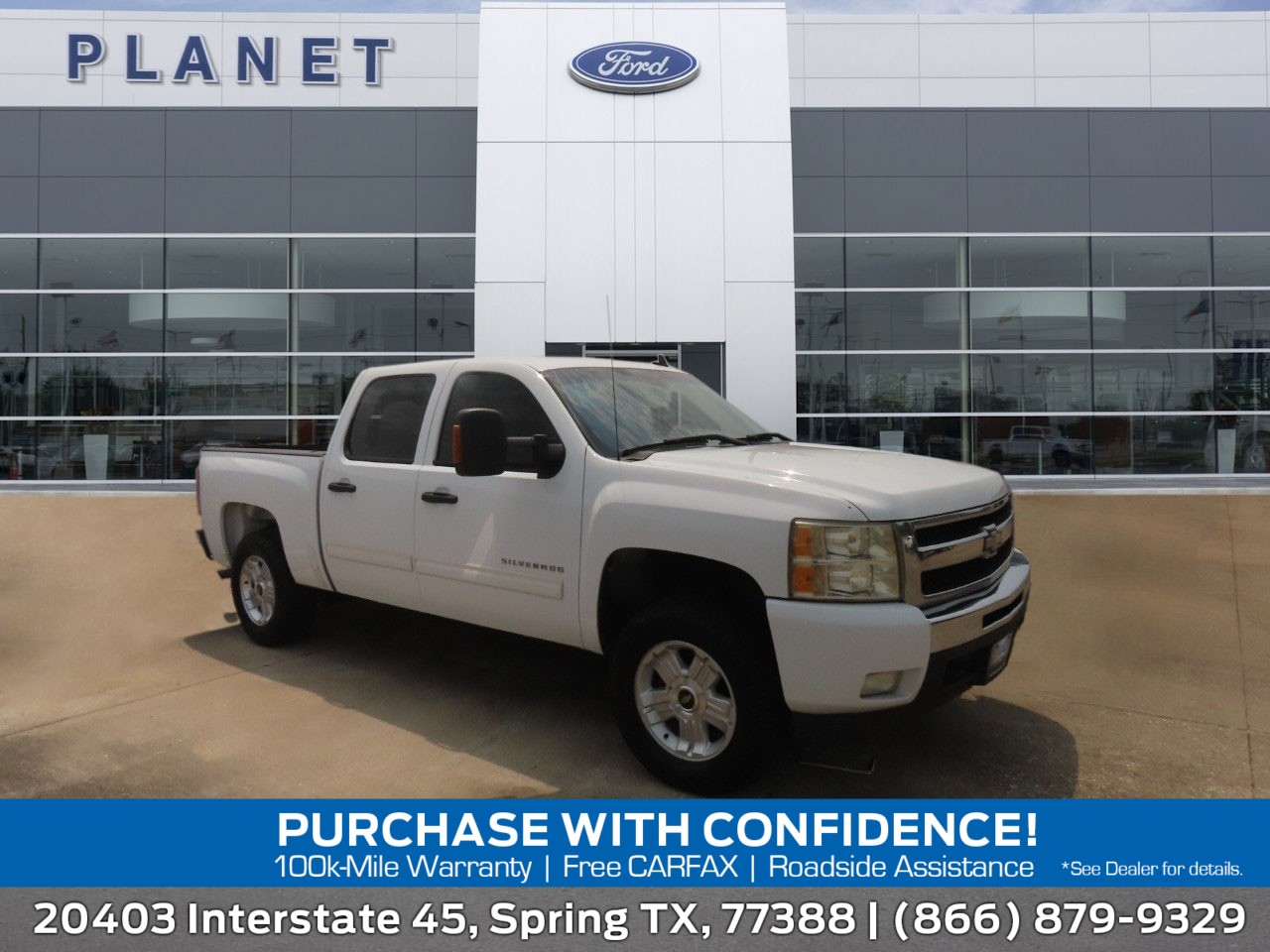 2011 Chevrolet Silverado 1500 LT - 0