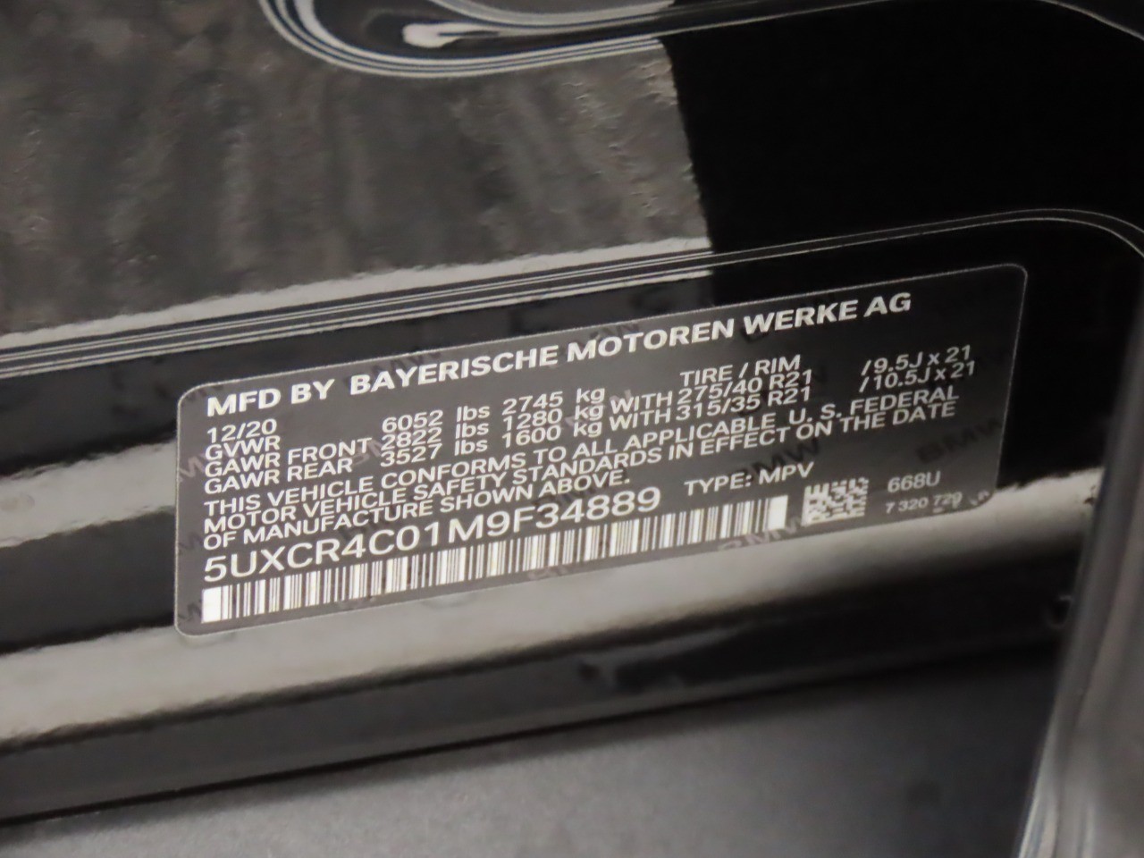 2021 BMW X5 photo 10 of 26