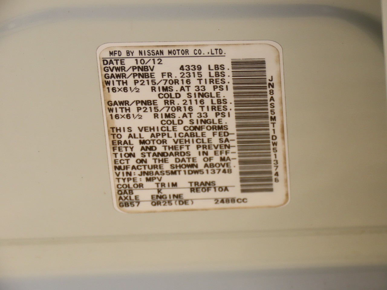 used 2013 Nissan Rogue car