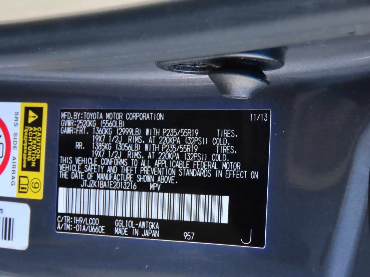 2014 Lexus RX 350  Nebula Gray Pearl at Planet Ford