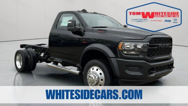 2024 Ram Tradesman