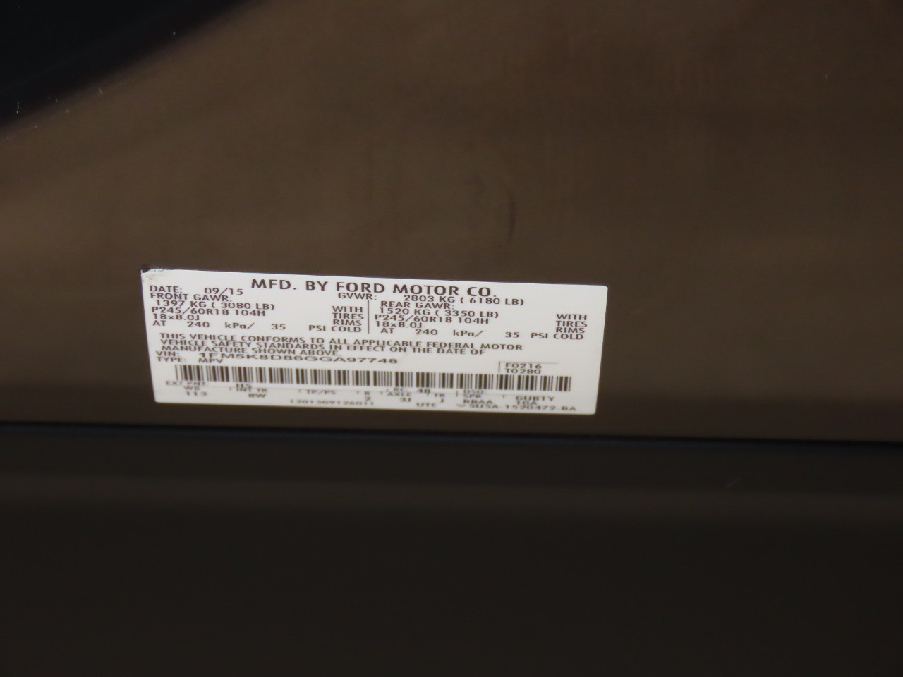 used 2016 Ford Explorer car
